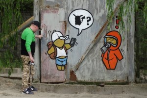 Экскурсия в Чернобыль и Припять